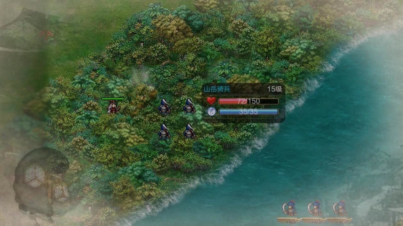 宣传视频-战棋三国22025官方新版